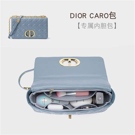 dior caro 價錢|Dior+Caro的價格推薦 .